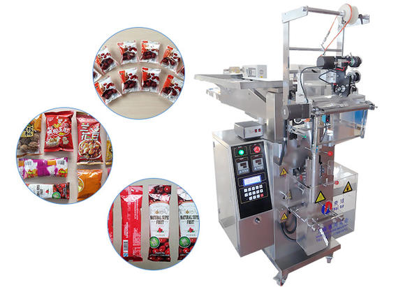 拖斗包裝機(jī)